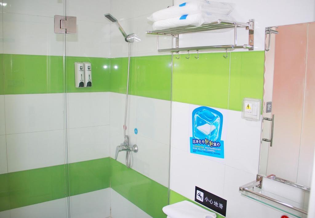 7Days Inn Guangzhou East Railway Station Branch ห้อง รูปภาพ