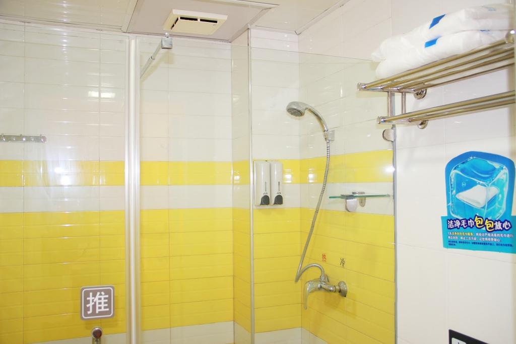 7Days Inn Guangzhou East Railway Station Branch ภายนอก รูปภาพ